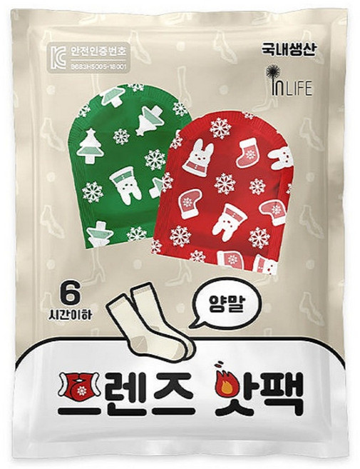 핫팩 프렌즈 부착형 뜨듯한핫팩, 30개