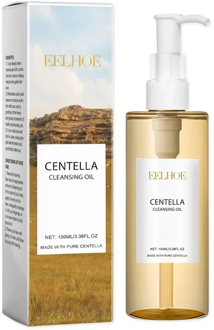 센텔라 아시아티카 라이트웨이트 메이크업 리무버 오일 - 얼굴과 입술 눈과 위한 상쾌하고 클렌징