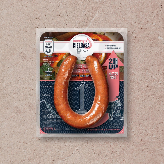 존쿡델리미트 킬바사 270g, 1세트