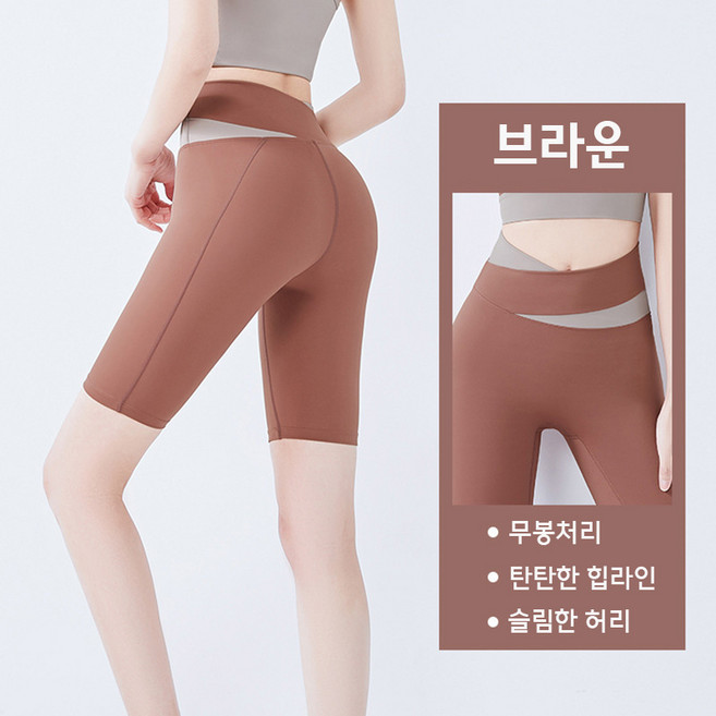 couyor 폴댄스의상 폴팬츠 폴복 스포츠 댄스복 바지 하의