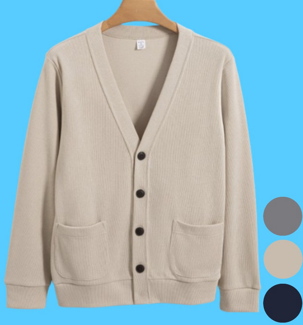 삭빠오 남자가디건