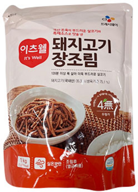 이츠웰 소고기 장조림, 6개, 1kg