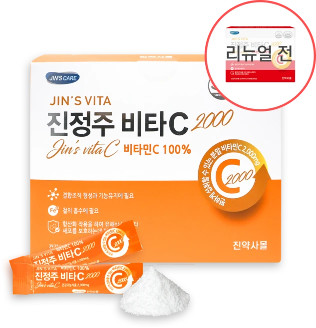 [당일출고]리뉴얼! 진정주 비타C2000(180포), 360g, 1개 - 쿠팡