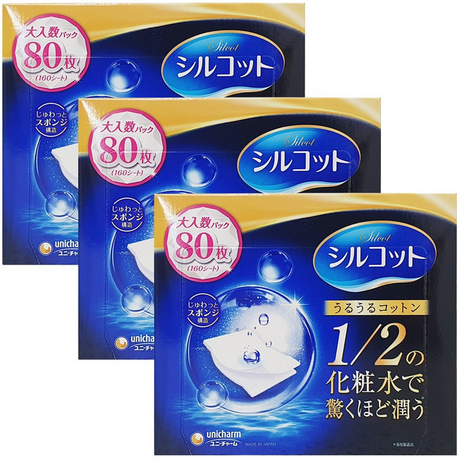 시루콧토 우루우루 스펀지 화장솜, 80매입, 3개