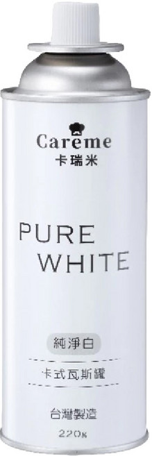 卡瑞米 純淨白 卡式瓦斯罐 220g, 1入, 1入