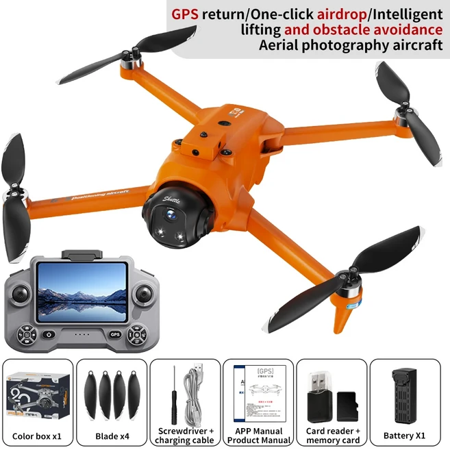 202 신형 오리지널 AK20MAX GPS 드론 8K 프로페셔널 HD 카메라 브러시리스 레이저 장애물 회피 접이식 쿼드, 02 Orange