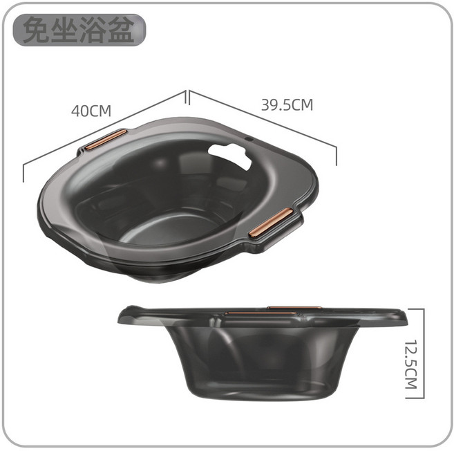 電動坐浴盆洗屁股女泡藥私處薰洗免蹲男痔瘡馬桶盆孕婦月子護理盆, 1個, 單盆:1個