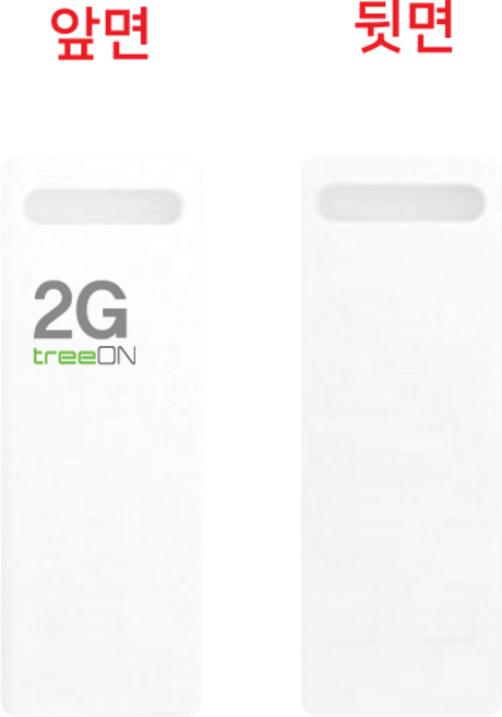 트리온 스틱 2.0 USB 2G, _, 2GB