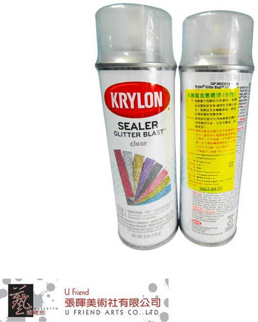 KRYLON 亮光金蔥噴漆, 1個