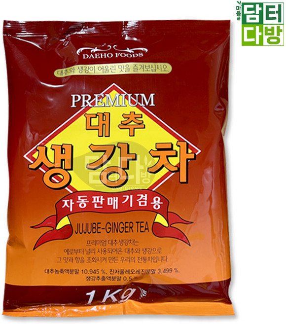 대호식품 자판기용 프리미엄 대추생강차 1kg 자판기리필, 1