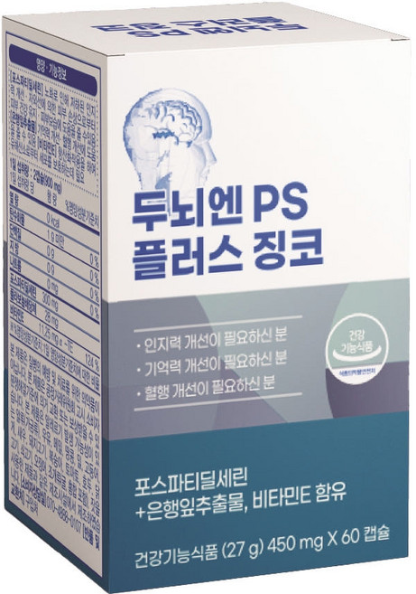 [세종메딕스] 두뇌엔 PS 플러스 징코 인지력 기억력 개선 피부건강 항산화, 1개, 60정