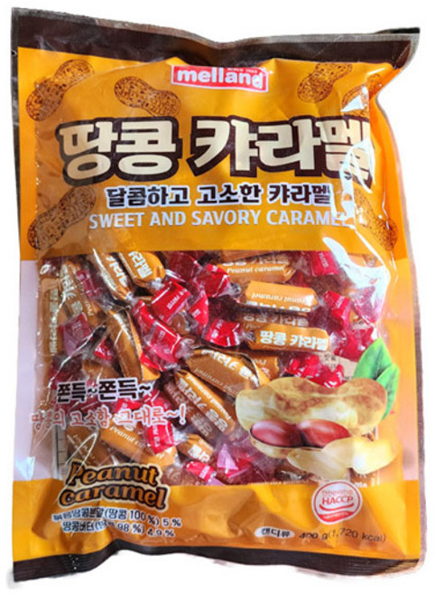 국제제과 멀랜드 고소한 땅콩카라멜 400g 5개 10개(1박스), 10개