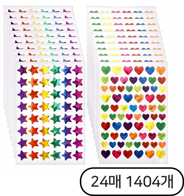 영바이브 반짝이 별 하트 스티커 24매, 별+하트