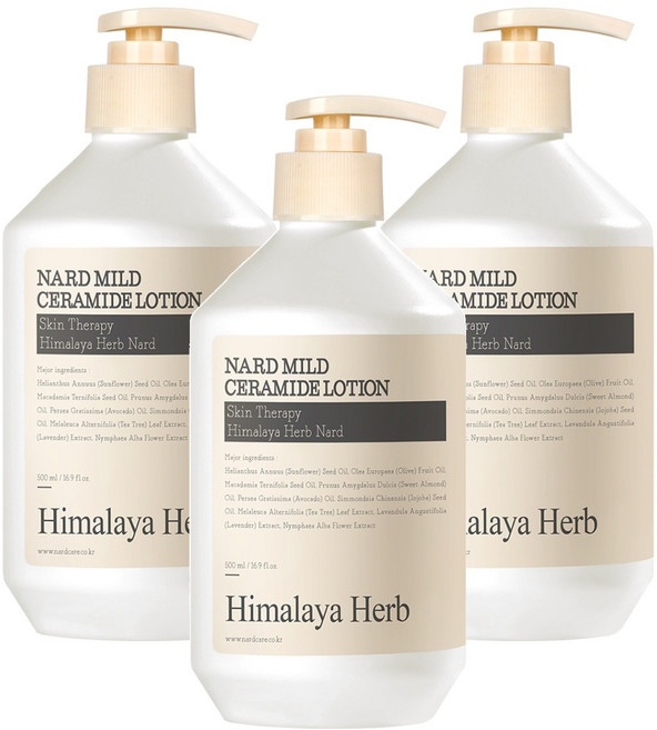 NARD 溫和神經酰胺身體乳, 500ml, 3瓶