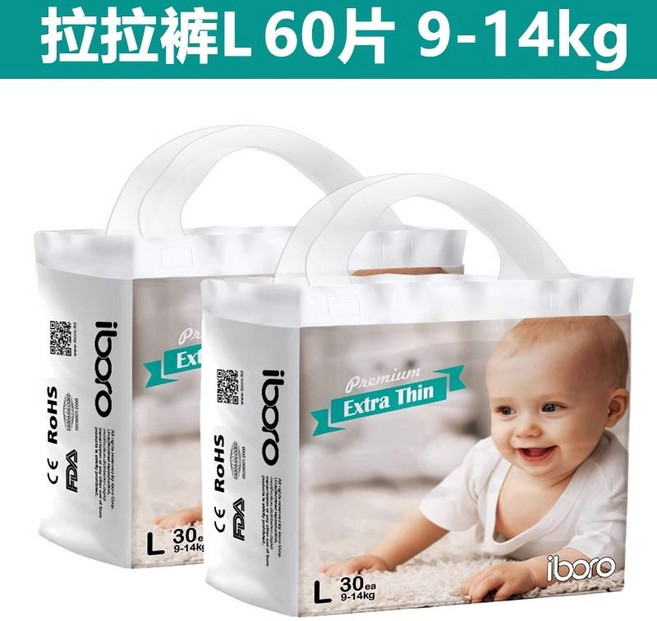 韓國iboro安寶柔 經典系列 超薄透氣嬰兒拉拉褲/紙尿褲, 1個, 拉拉褲-L共60片/2包 14-24斤