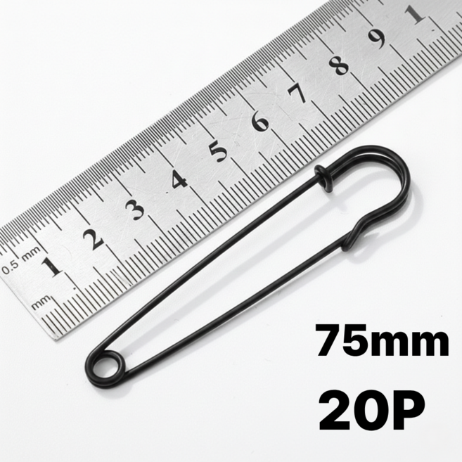 BLUNIZ 침구 이불 고정 의류장식용 대형 옷핀 75mm 20p, 20개, 블랙