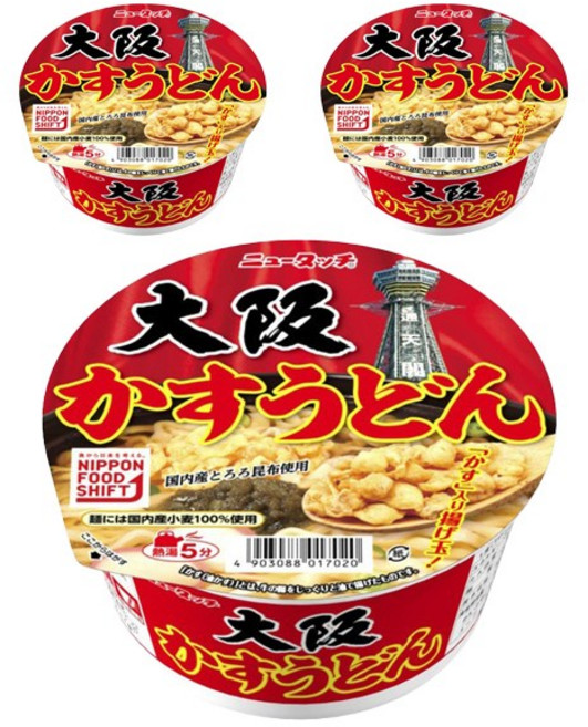 뉴터치 오사카 카스우동, 3개