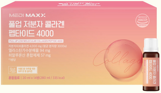 메디맥스 석류 풀업 저분자 피쉬 콜라겐 펩타이드 4000, 1개, 14회분