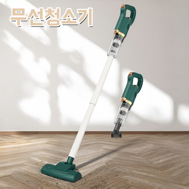 PYHO 무선 스틱청소기 진공청소기 가진 스틱형 경량 무선 진공청소기 흡입력 좋은, 그린, ZL-C-36