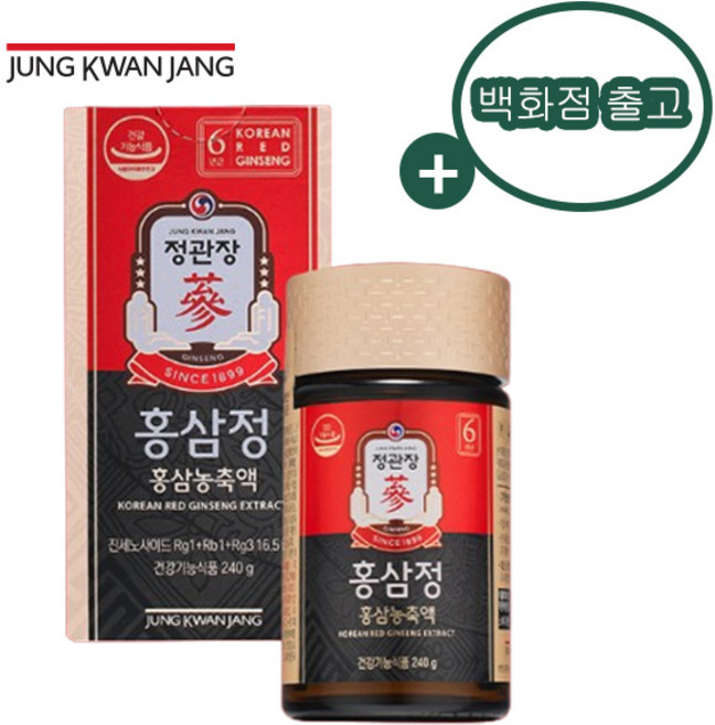 한국인삼공사 정관장 홍삼정 홍삼 농축액 240g Y, 1개