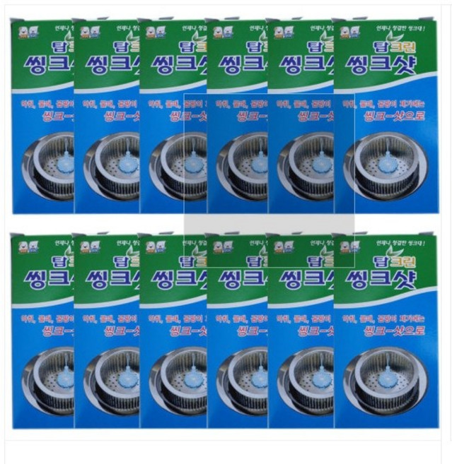 씽크샷 1p 20개 싱크샷 씽크대 배수구 세정제 악취, 15g