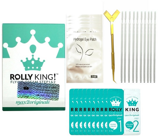 롤리킹 펌제 1제 2제 10매+아이패치+올인원펌스틱+마이크로펌브러쉬 속눈썹파마, 1세트, 롤리킹펌제
