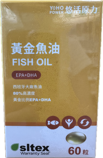 悠活原力 80%黃金深海魚油軟膠囊 EPA DHA rTG型 Omega3, 1個, 60顆
