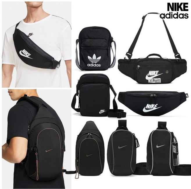 [국내백화점] 나이키 스포츠웨어 에센셜 크로스백 슬링백 남녀공용 운동 가방, 05. DH3079-010, FF