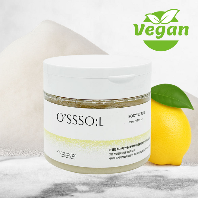 소금습관 오쏠 OSSOL 천일염 레몬 스크럽, 1개, 350g