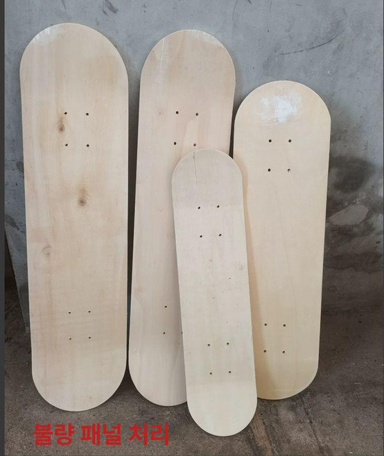 무지 스케이트보드 데크 무지보드, 1개, 60x15cm