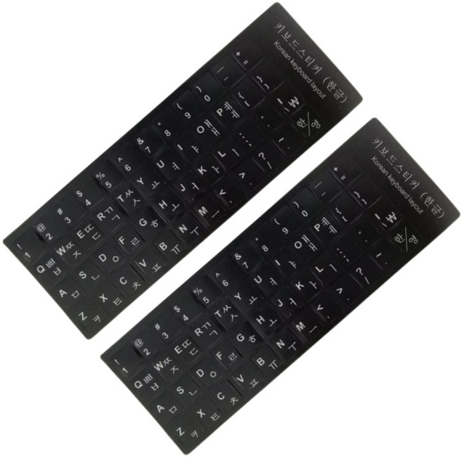 노마지니 한글 키보드자판스티커 2P 세트, 블랙, 2개