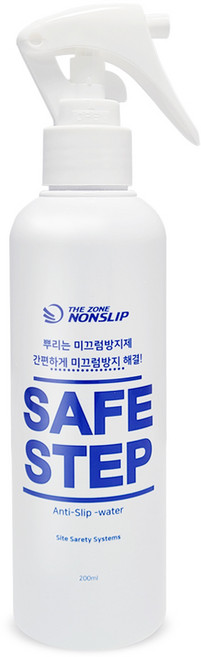 세이프스텝 워터 화장실 미끄럼방지 욕실 뿌리는 미끄럼방지, 1개