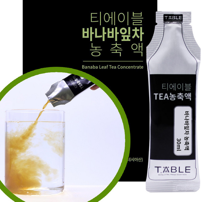 티에이블 바나바잎차 농축액, 1세트, 20개입, 30ml