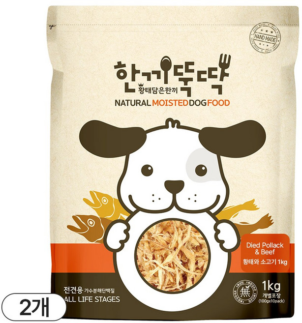 한끼뚝딱 전연령 강아지 황태담은 소프트사료, 황태+소, 1kg, 2개