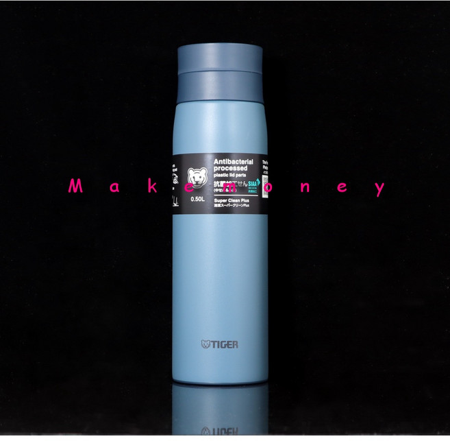 TIGER 虎牌 MCY-K 夢重力 超輕量 保冷保溫杯, 1個, 500ml蔚藍色