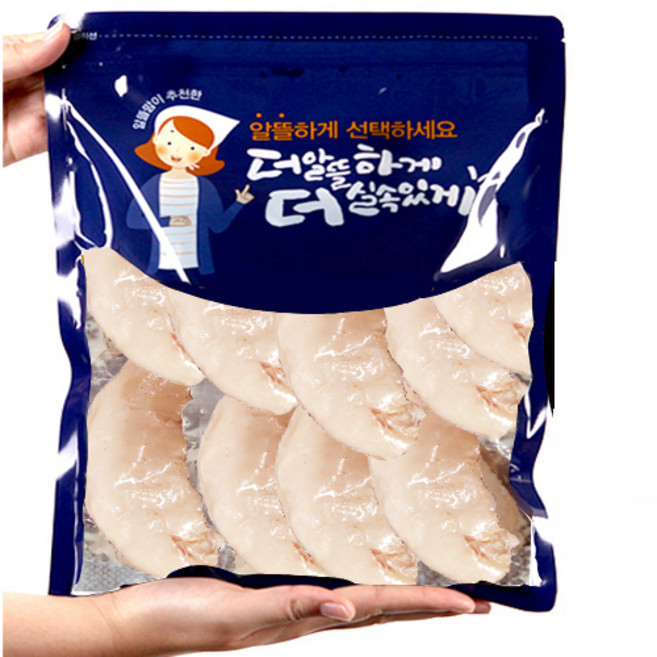수제명가 국산 스팀 소프트 닭슴살25g~32g 10개, 스팀닭가슴살10p