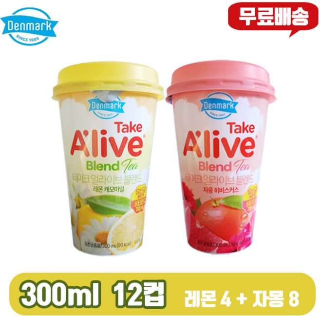 덴마크 테이크얼라이브 블렌드 300ml 12개/자몽8 + 레몬4/무/배/유산균음료/비타민700mg, 12개