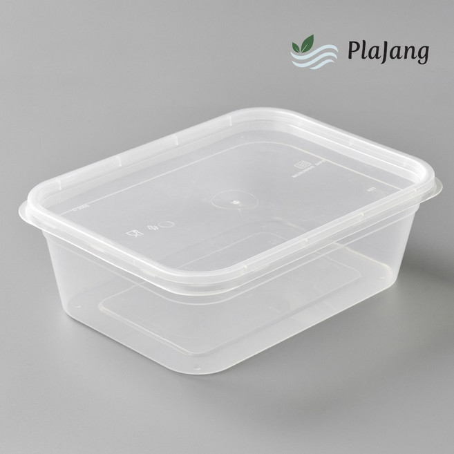 2000ml 프라장 사각대형용기 세트 배달용기 일회용용기 PP사출용기 C2000, 1박스, 25개입