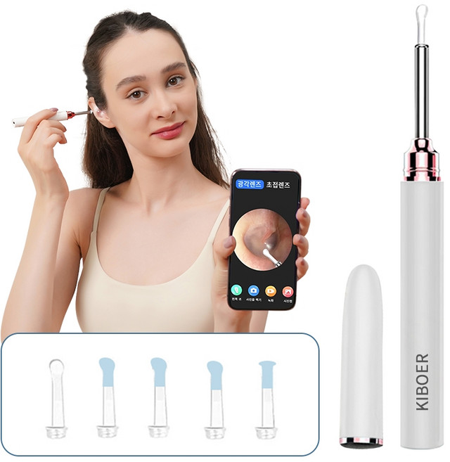 Kiboer 스마트 가시 귀이개 내시경 귀이개 500W고화질 카메라 앱 링크 LED 조명 소프트헤드 USB충전, 화이트, 1개