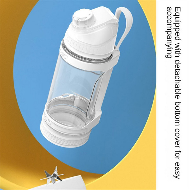 쉐이크와 스무디를위한 휴대용 블렌더 개인 블렌더 주방 여행 미니 주스 기계 700ml 용 아이스 블렌더, 하얀색