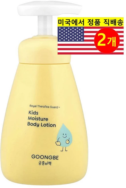 Goongbe 36개월 이상 어린이용 피부 관리 수분 영양 공급 진정 모이스처 바디 로션 250ml 1개 - 쿠팡