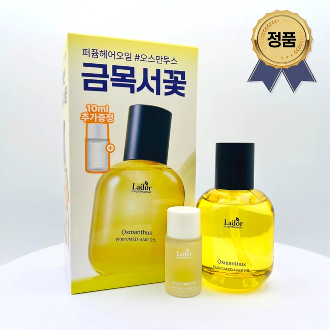 아도르 퍼퓸 헤어 오일 80+10ml 기획 오스만투스(+엔젤뮤게 10ml), 1개, 90ml - 쿠팡