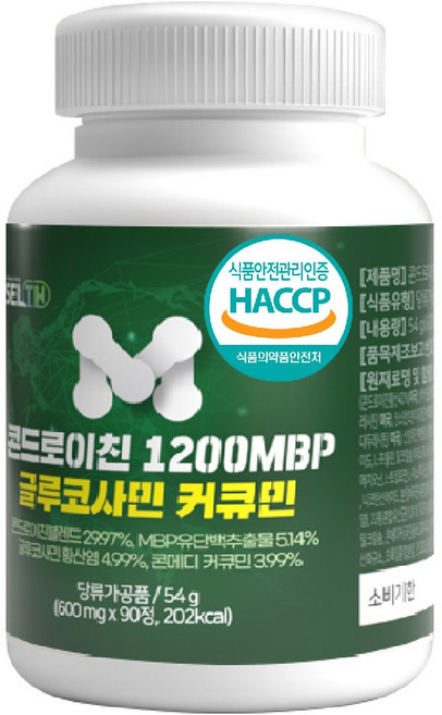 콘드로이친 1200 MBP 글루코사민 커큐민 식약처 HACCP 인증 상어연골 분말 유단백 추출물, 90정, 1개