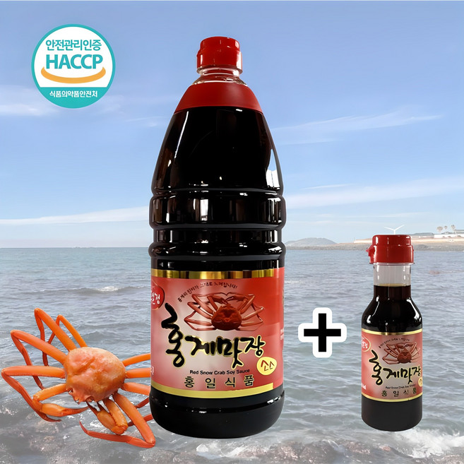 편스토랑BEST 맛간장 1.8리터+200ml, 1개, 2L