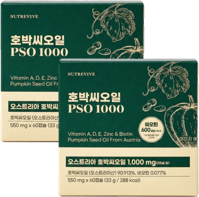 [머리숱 영양 모발 모근 개선]오스트리아산 유기농 호박씨오일 PSO 1000 캡슐 비오틴 비타민 A D E 아연, 2개, 60정 - 쿠팡