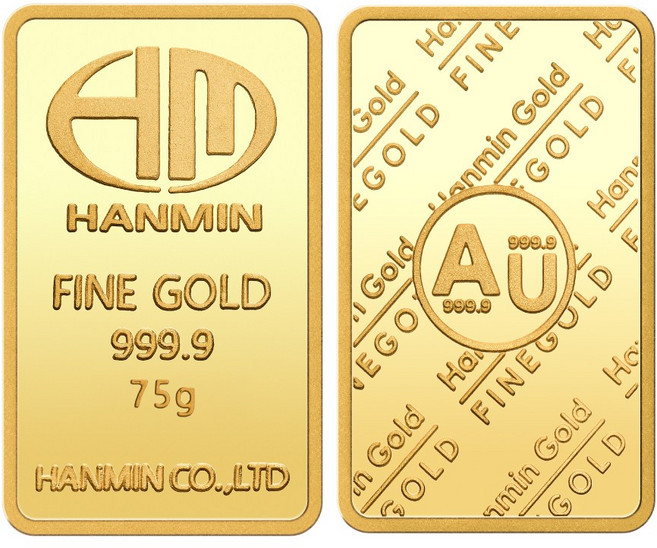[한민골드한민금거래소]골드바 24K 순금 75g