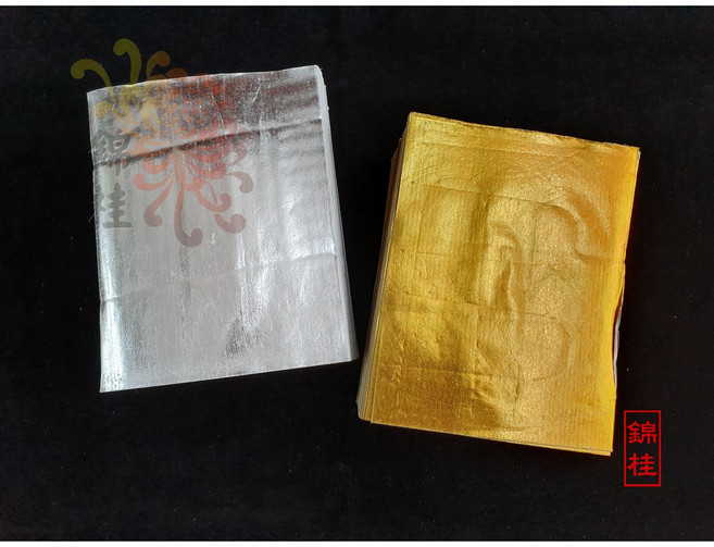 錦桂 上海金/上海銀 金紙/金箔/銀箔, 1個, 上海金 (超取限10隻)