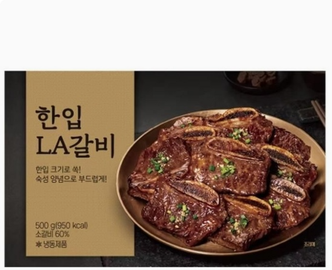 [미소] 한입LA갈비 500g x2팩 (총 1.0kg), 2개