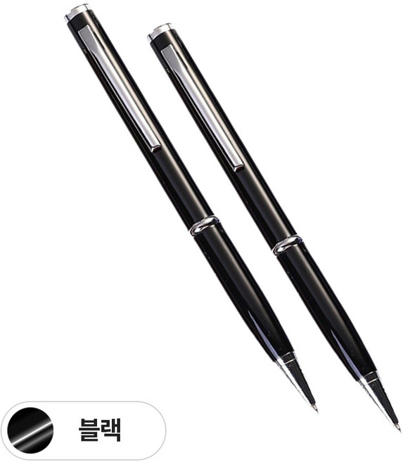 MSMULTIVERSE 1+1 호신용칼 호신용볼펜 캠핑휴대용칼 주머니칼, 2개, 블랙+블랙