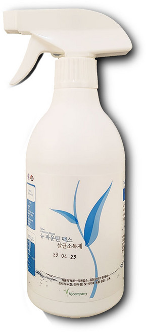 무알콜 살균 소독제 알카리이온수-500ml, 1개, 500ml